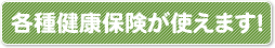 Nیg܂